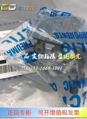 CHELIC气立可气缸MDXL16/MDX16-10/20/30/40/50/75/100正品滑台