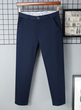 加绒纯棉高端宝蓝色春秋款九分休闲裤男直筒加厚冬季藏青2025新款