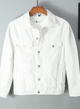 全棉春秋季纯白牛仔外套男高端休闲夹克短款纯棉白色上衣潮流新款