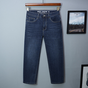 2025新款秋冬款九分牛仔裤男士宽松直筒休闲春秋款深蓝高级弹力