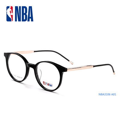 NBA近视复古素颜板材全框眼镜