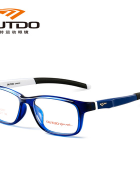 GT62001 Outdo/高特近视眼镜框简约款全框可试戴黑色个性时尚潮流