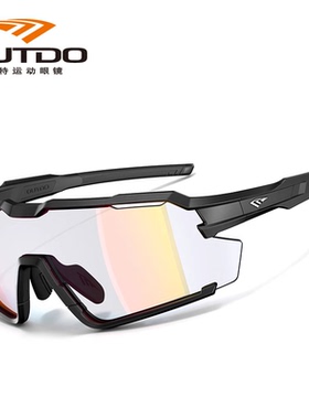 高特GT67016 骑行户外运动眼镜专业登山跑步变色偏光护目防风墨镜