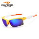 高特OUTDO骑行眼镜高尔夫跑步自行车男女防风沙护目运动镜GOLF102