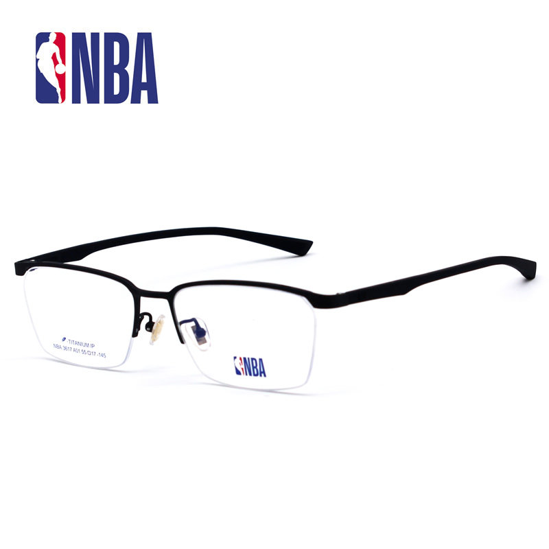 NBA3617 眼镜框镜架男款运动商务近视半框大脸可配成品有度数镜片
