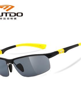 蛤蟆镜太阳镜眼镜框时尚镜片墨镜