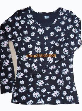 包邮三枪舒木尔印花大圆领女士打底衫/薄款 女式内衣 21913A0秋衣