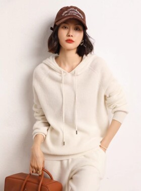 秋冬新款山羊绒羊毛混纺宽松连帽卫衣套头插肩短款毛衣针织衫女