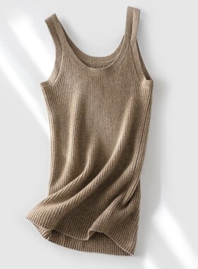 秋冬新款100%纯山羊绒小背心圆领抽条时尚百搭修身显瘦女保暖吊带