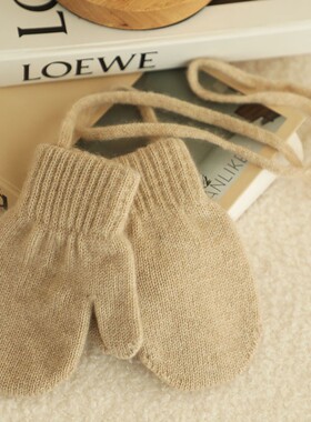 100%纯山羊绒针织手套男女儿童手套婴幼儿全包指保暖防寒挂脖手套