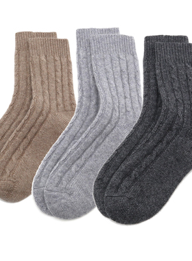 内蒙古100%山羊绒袜子男女士中筒加厚保暖抗寒针织纯色毛袜子