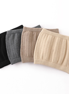 100%纯山羊绒护腰男女通用加厚保暖暖宫暖胃防寒护肚子送老人腰带