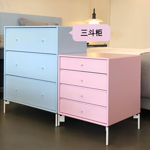 瑞典Arte 四斗边框斗柜Montana床头柜两抽屉收纳柜储物柜收纳柜