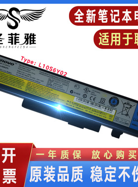 适用联想Y470 Y470P Y471A Y570G/M/N/D L10S6Y02 L10S6F01电池