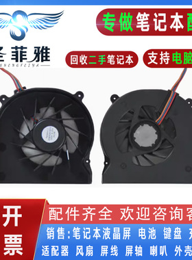 适用索尼VPC EA1S1C/2C 2S0C EA26 EA27 EA28EW EA200C风扇EA25EC