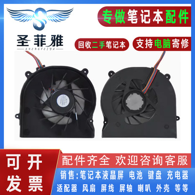 适用索尼VPC EA1S1C/2C 2S0C EA26 EA27 EA28EW EA200C风扇EA25EC