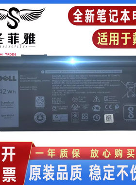 原装Dell戴尔Latitude 3400 3500 3300 3401 3501 3505 3405电池