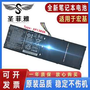 572G 452G 473G AP13B3K Acer宏基R7 573G电池AP13B8K 571G