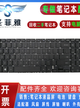 适用三星NP-500R5H 500R5M 300E5K 300E5L 550R5L 3500EL/EM键盘