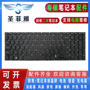 300E5K 500R5M 300E5L 550R5L EM键盘 适用三星NP 3500EL 500R5H