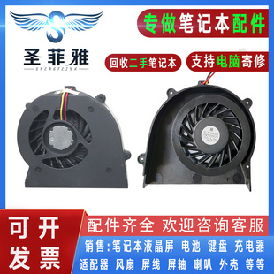 SR49D SR48J SR55E SR58F SR3S5风扇 适用索尼VGN SR59G SR45H