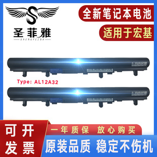 431 131电池 471G 531 571G 531G 171 551G 431P 471 Acer宏基V5