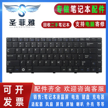 适用三星R464 R463 R465 R466 R468 RV408 RV410 R430 R439键盘