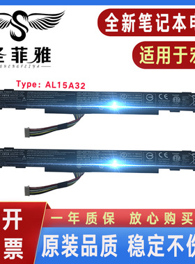 Acer宏基P257 P258 P277 P278 N15C2 N15Q1 N15C1电脑电池AL15A32
