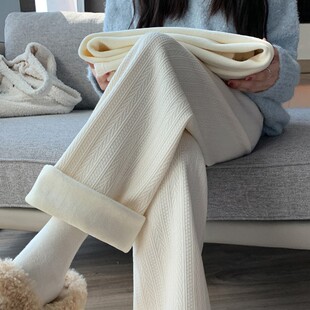 子女 女高腰垂感白色直筒休闲拖地长裤 秋冬季 加绒加厚麦穗纹阔腿裤