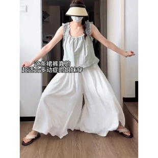 150高腰a字半身裙子冰丝显瘦阔腿裤 薄款 女夏季 145小个子白色裙裤