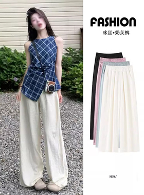 白色奶芙山本裤女夏季2026新款休闲小个子运动裤慵懒风冰丝阔腿裤