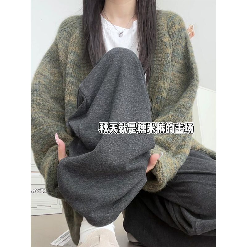 灰色针织糯米裤女春秋2024年新款慵懒风长裤宽松直筒小个子阔腿裤