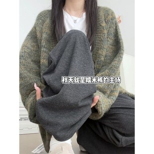 宽松直筒小个子阔腿裤 慵懒风长裤 女春秋2024年新款 灰色针织糯米裤
