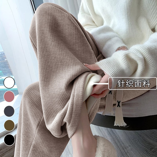 燕麦色阔腿裤秋冬新款小个羊绒裤