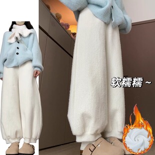 白色毛绒阔腿裤女秋冬2025新款休闲直筒松弛感加绒加厚保暖灯笼裤