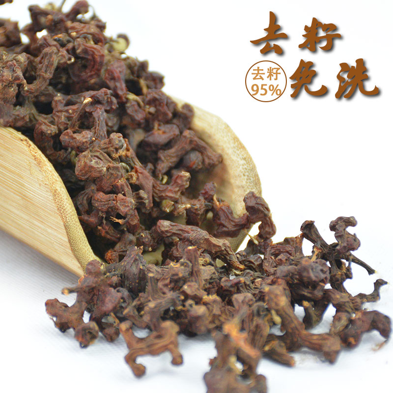 新鲜拐枣水果万寿果免洗去籽