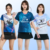 女款 女子排球训练比赛队服 吸汗速干运动服装 成人羽毛球服套装 夏季