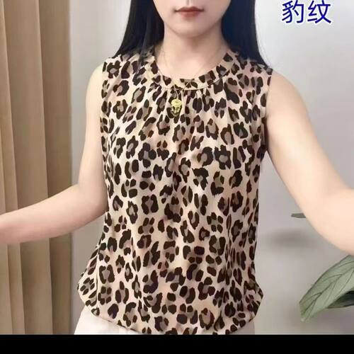 夏季新款时尚百搭打底背心吊带洋气无袖气质休闲宽松上衣冰丝小衫