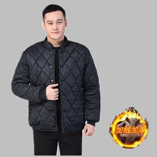 棉袄 立领显瘦防寒棉服弹力男士 秋冬季 保暖加厚工作服棉衣外套长袖