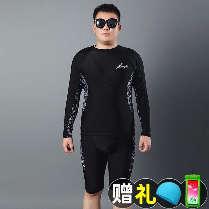 男士套装泳衣专业速干大码五分泳裤加肥加大游泳泡温泉长袖短袖胖