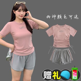 遮肉显瘦运动温泉两件套胖m200斤泳装 分体平角泳衣女2025新款 大码