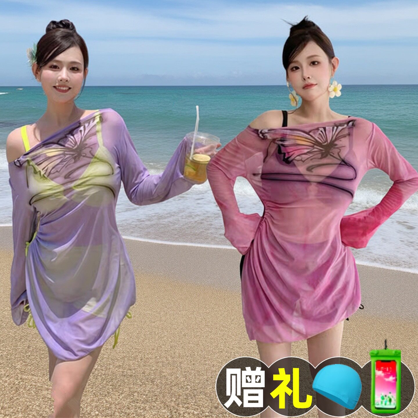 大码泳衣分体女士胖mm200斤三件套遮肉显瘦宽松比基尼度假风泳装