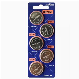 原装村田CR2450宝马汽车智能遥控钥匙电CR2430沃尔沃晾衣架3V电子