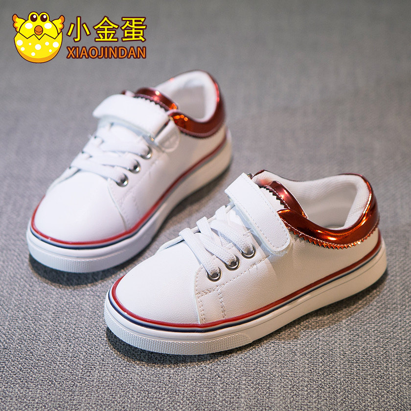 Chaussures enfants pour printemps - semelle caoutchouc - Ref 1040270 Image 1