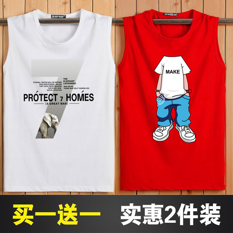 2-PIECE COTTON VEST MENS SLEEVELESS T-SHIRT LOOSE CREW NECK FAT PLUS SIZE SPORTS CUT SLEEVES BREATHABLE SWEAT WICKED SHOULDERS