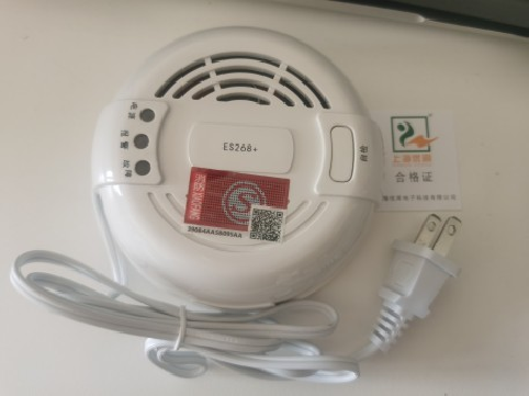 上海优周ES268+燃气探测器220v独立用替代豪恩LH-88+吸顶安装底座
