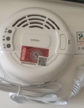 上海优周ES268+燃气探测器220v独立用替代豪恩LH-88+吸顶安装底座