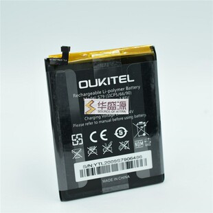 OUKITEL 钢化膜 5000mAh 欧奇WP8 battery Pro电池 WP8Pro