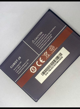 原装库柏电池X70 A1 P60  P80 P40 P50 A10 J9电池 CUBOT battery