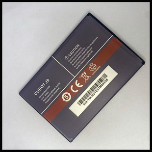 原装库柏电池Max 3 C15 电池CUBOT MAX 3 battery